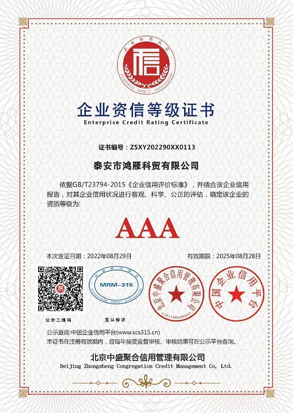 ��I(y��)�C��(sh��)