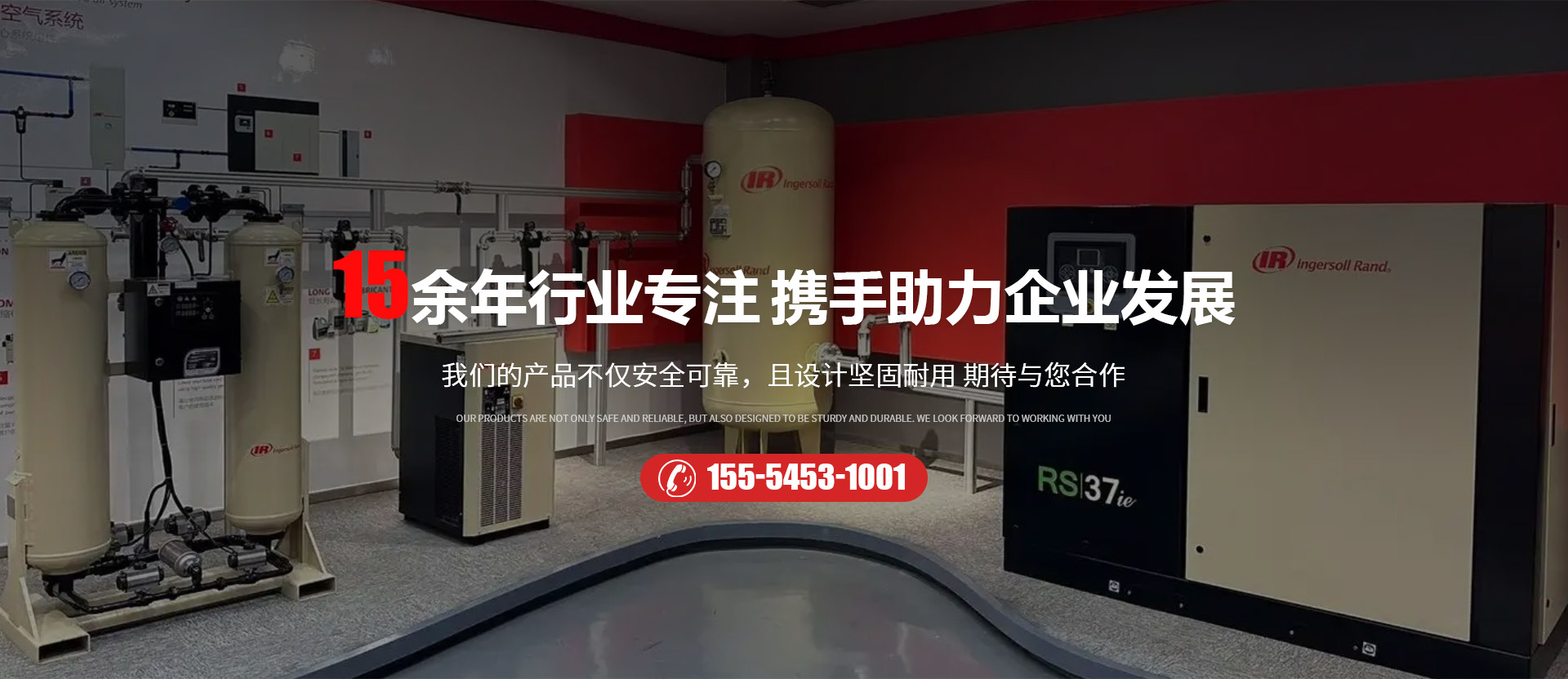 濰坊思鉑睿機(jī)械設(shè)備有限公司